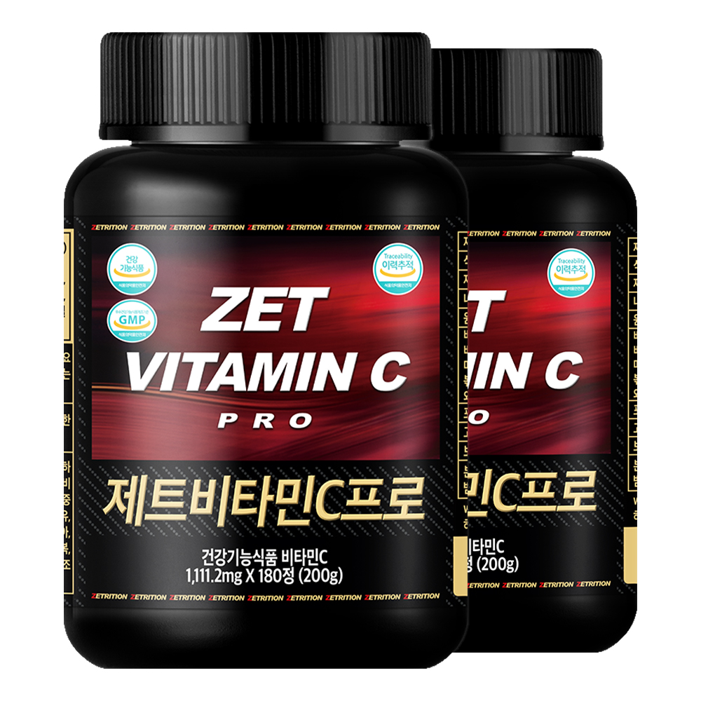 제트리션 제트 비타민C 프로 180정 남성 여성 영국산 비타민 영양제 무부형제 - 상세 이미지 2