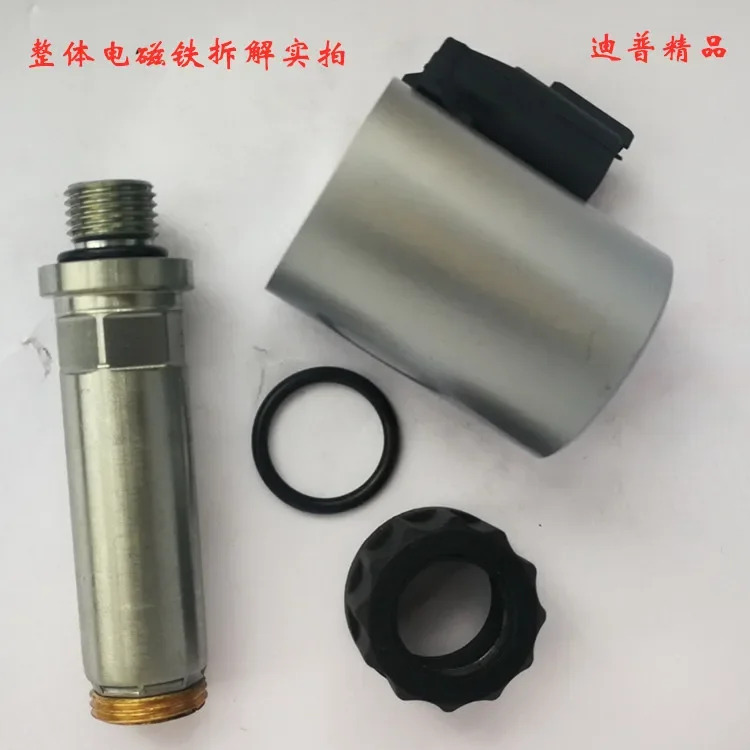 코일 R90260668-2557 R902603771 R901003053 MSM926166-P 926857