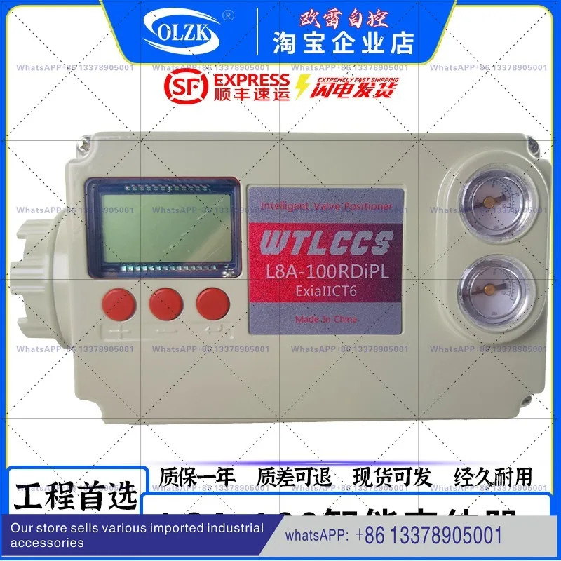 전기식 밸브 포지셔너 L8A-100RDiPL 각도식 스트로크피드백 입력 출력 4-20mA