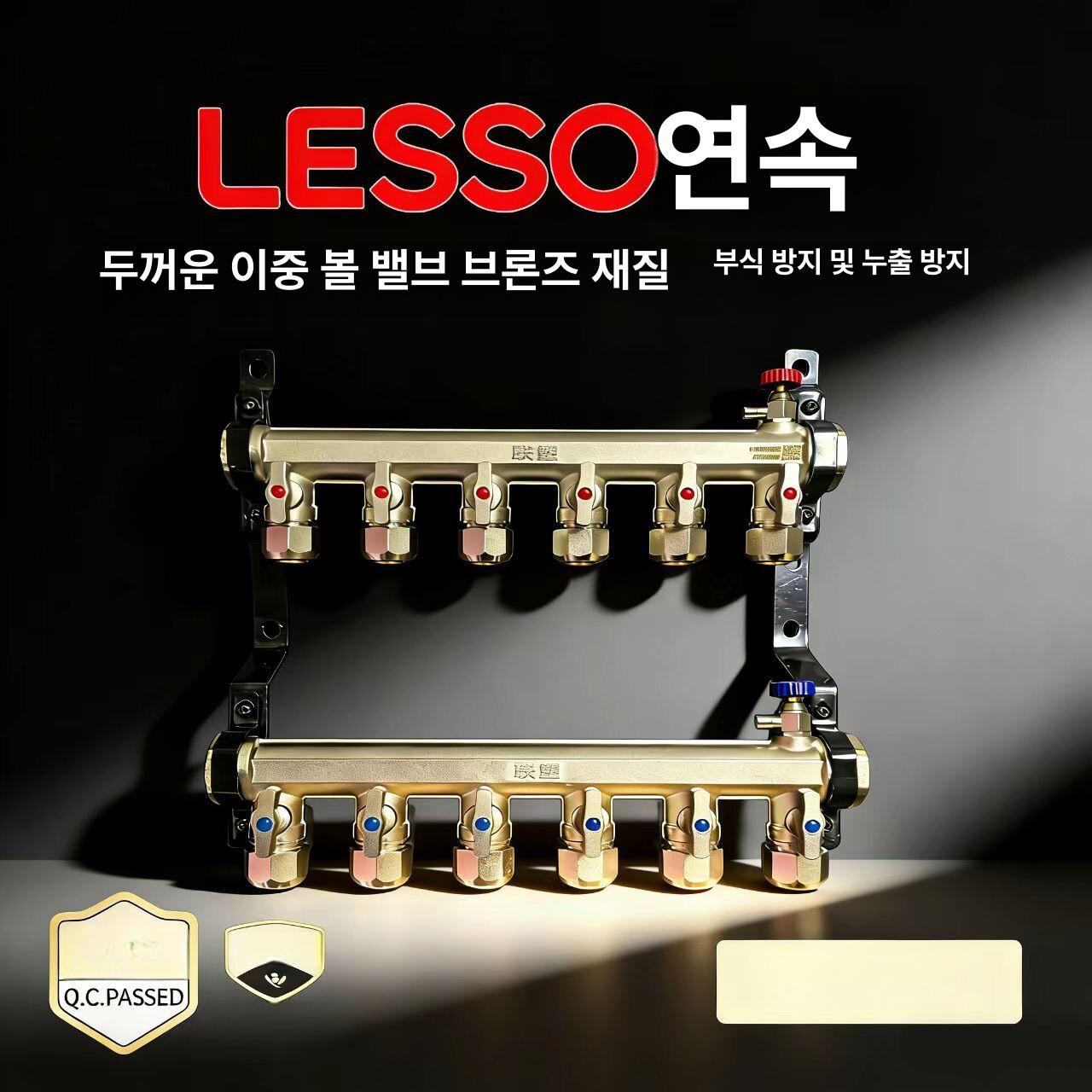 보일러 에어 빼기 밸브 호스 공기 분배기 온수 난방수 1인치x32 - 상세 이미지 2