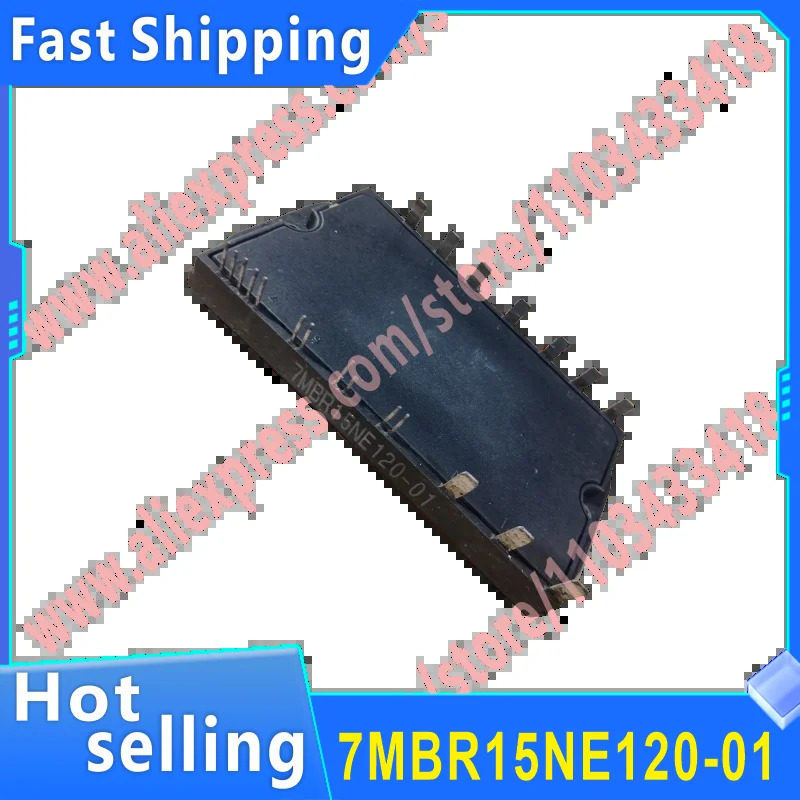 7MBR15NE120-01 오리지널 모듈 IGBT