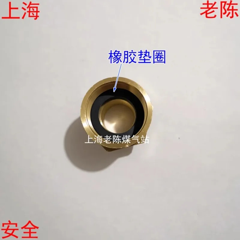 M30X1.5 내부 스레드 - 4점 외부 tcop-per 어댑터 조인트 M30 x 1.5 G1/2