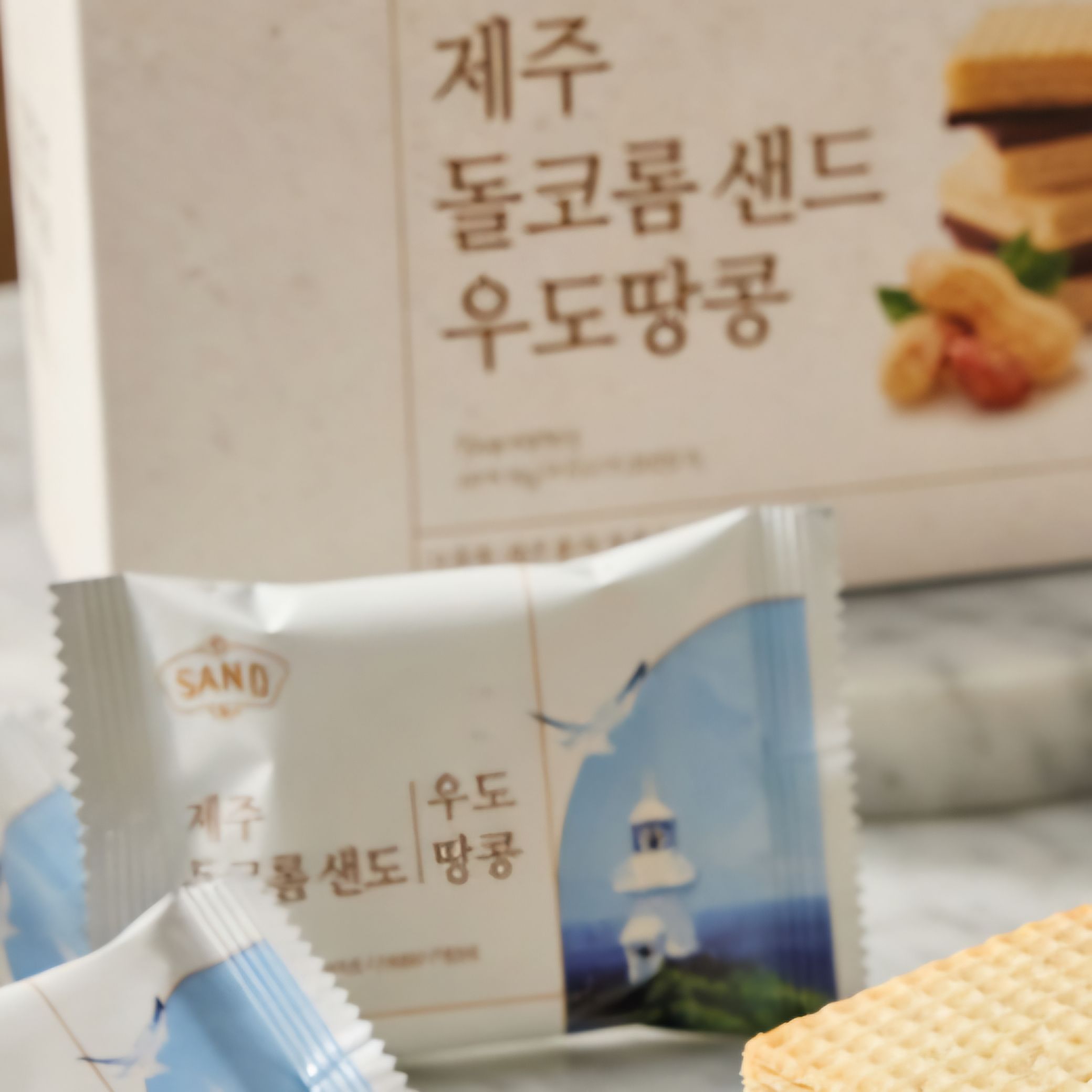 쿠키 답례품 간식 디저트 과자 결혼 대량 고급 퇴사 구매 시보해제 주문 택배 행사 샌드 - 상세 이미지 2