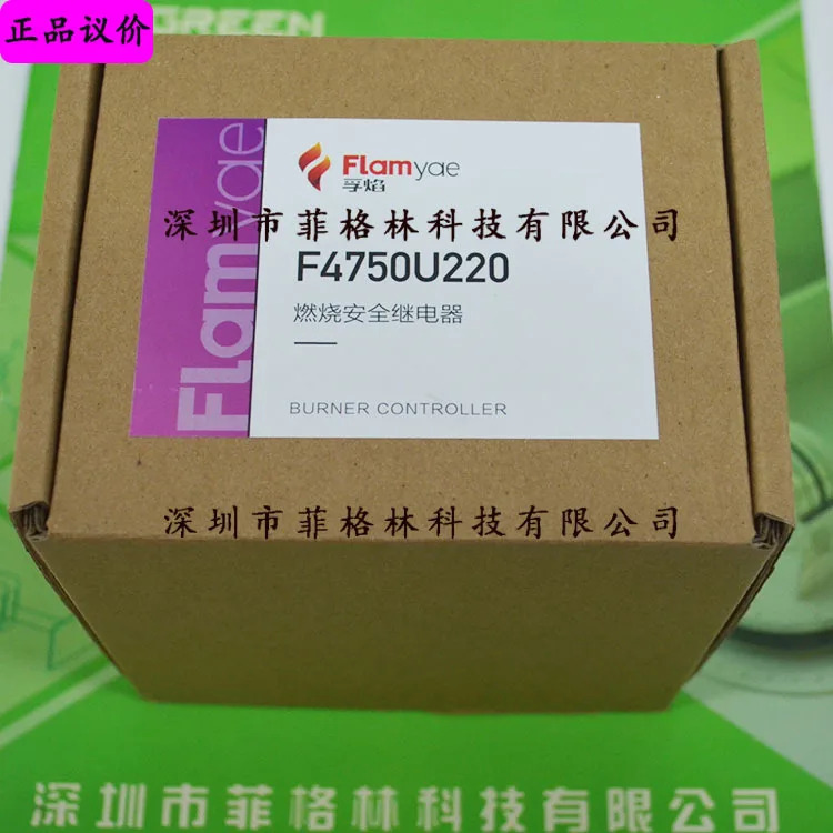실제 R4750C1031 단종 화염 컨트롤러 신형 F4750U220