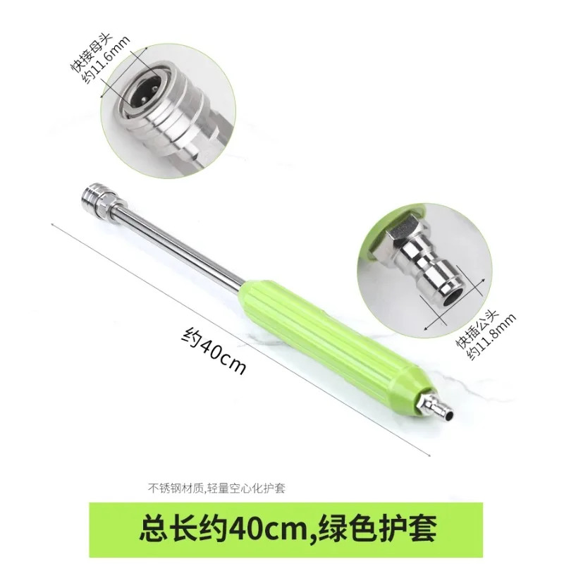Magni tal-asil tal-karozzi 연장 막대 스테인레스 스틸 konnetturi Green Field iswed qattus gunhead accessorji