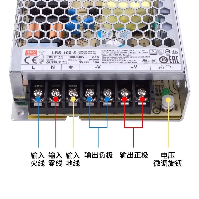 대만 Mingwei 스위칭 전원공급장치 NDR -/HDR -/EDR -/LRS-50-75-100-150-20-350W24V