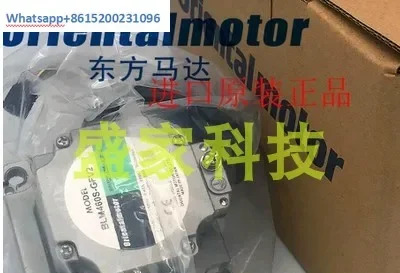 오리지널 클러치 브레이크 모터 CBI425-703 CBI540-703 CBI425R-701