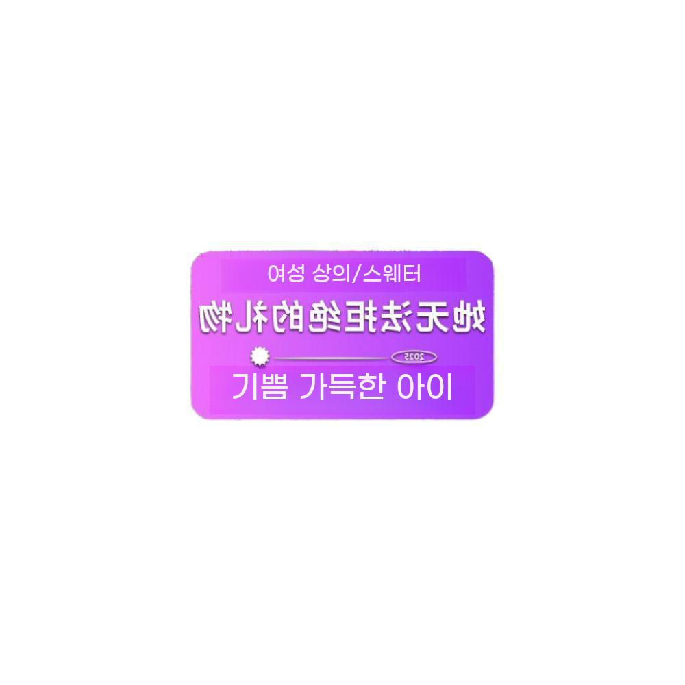 우주 조명 천장 프로젝터 무드등 밤하늘 은하수 오로라 - 상세 이미지 2
