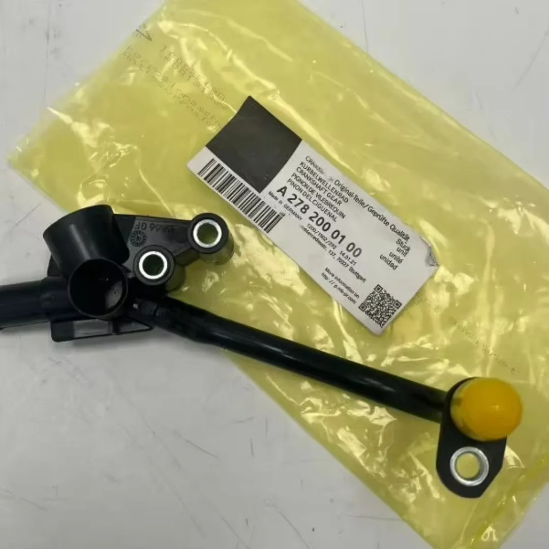 오리지널 메르세데스-벤츠호환 M278 S- W221 W222 터보차저 냉각수 호스 A2782000100 2782000100 A2782001400