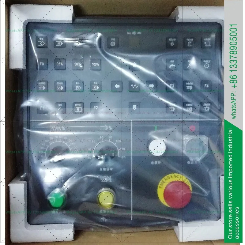 CAK3665/CAK5085 조작 패널 KB85D KB135D KB186D CAK63 KB08-V1