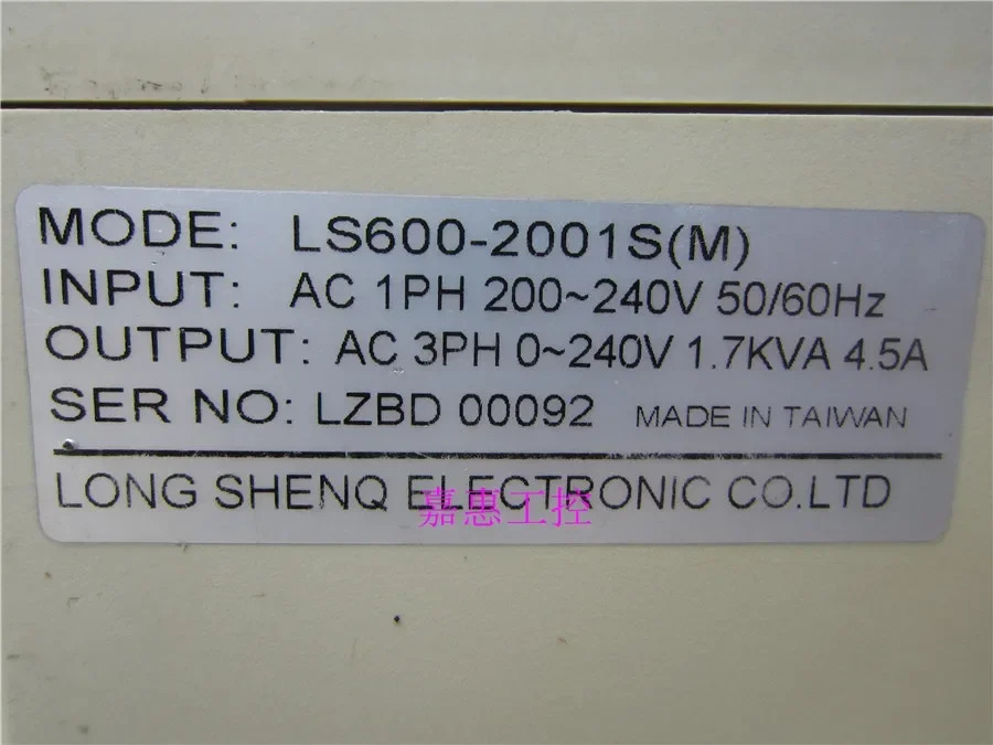 리퍼 인버터 LS600-2001S M 220V 0.75KW 분해품
