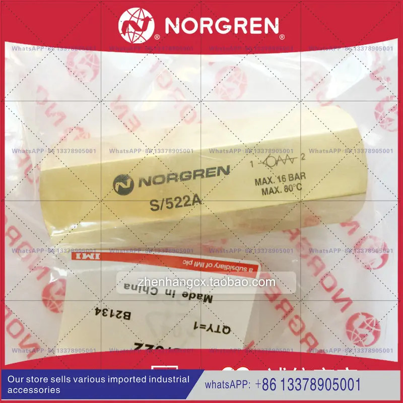 S/521A 체크밸브/522NORGREN 532/524/523/520/513/511/514