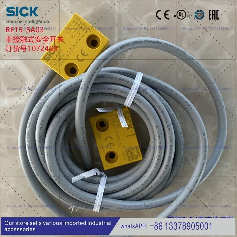 RE15-SA03 SICK 안전 스위치 새 센서 1072460