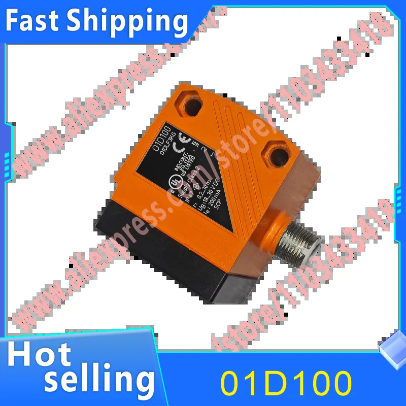 레이저 거리 측정 센서 01D100 01D101 01D102 01D103 01D105 01D106