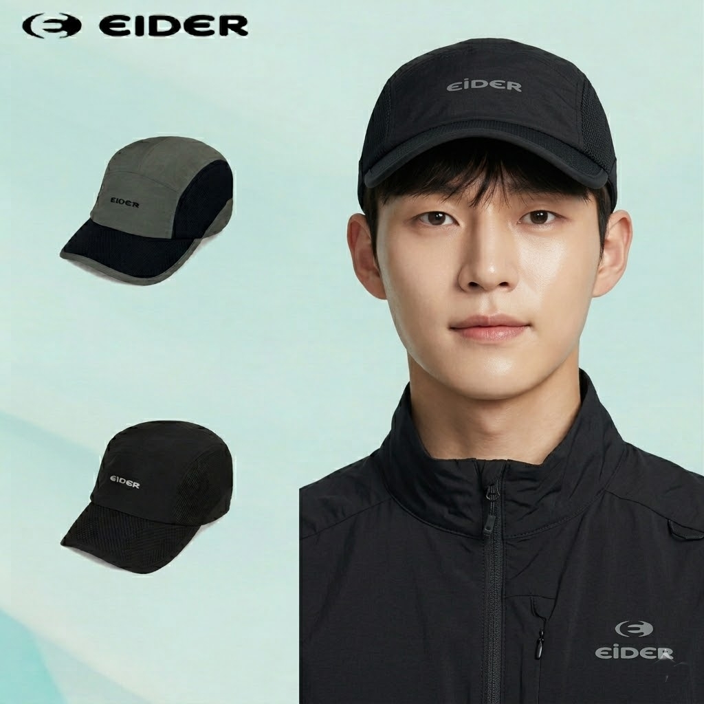 아이더 여름 모자 쿨 그래비티 캠프캡 UA25C44 - 상품 이미지