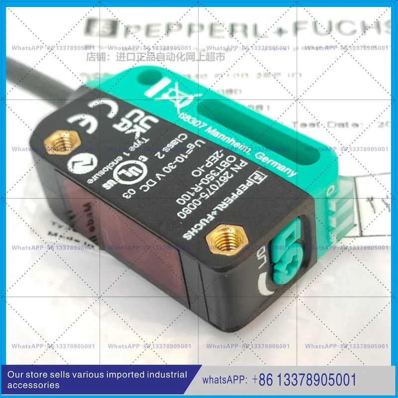 페퍼롤푸흐스 OBT150-OBT300-BG5000-R100-2EP-2EP1-IO-V31-L-V1