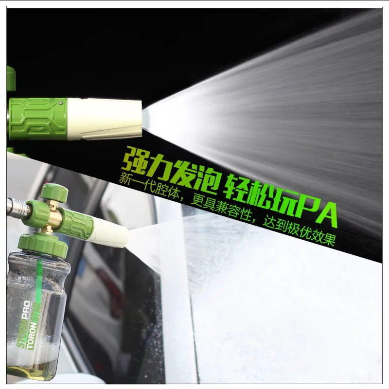 Jillion 튜너 asil tal-karozzi 폼 주전tal-karozzi pistola tal-ilma t-ad-d-ar spejali qasam adar