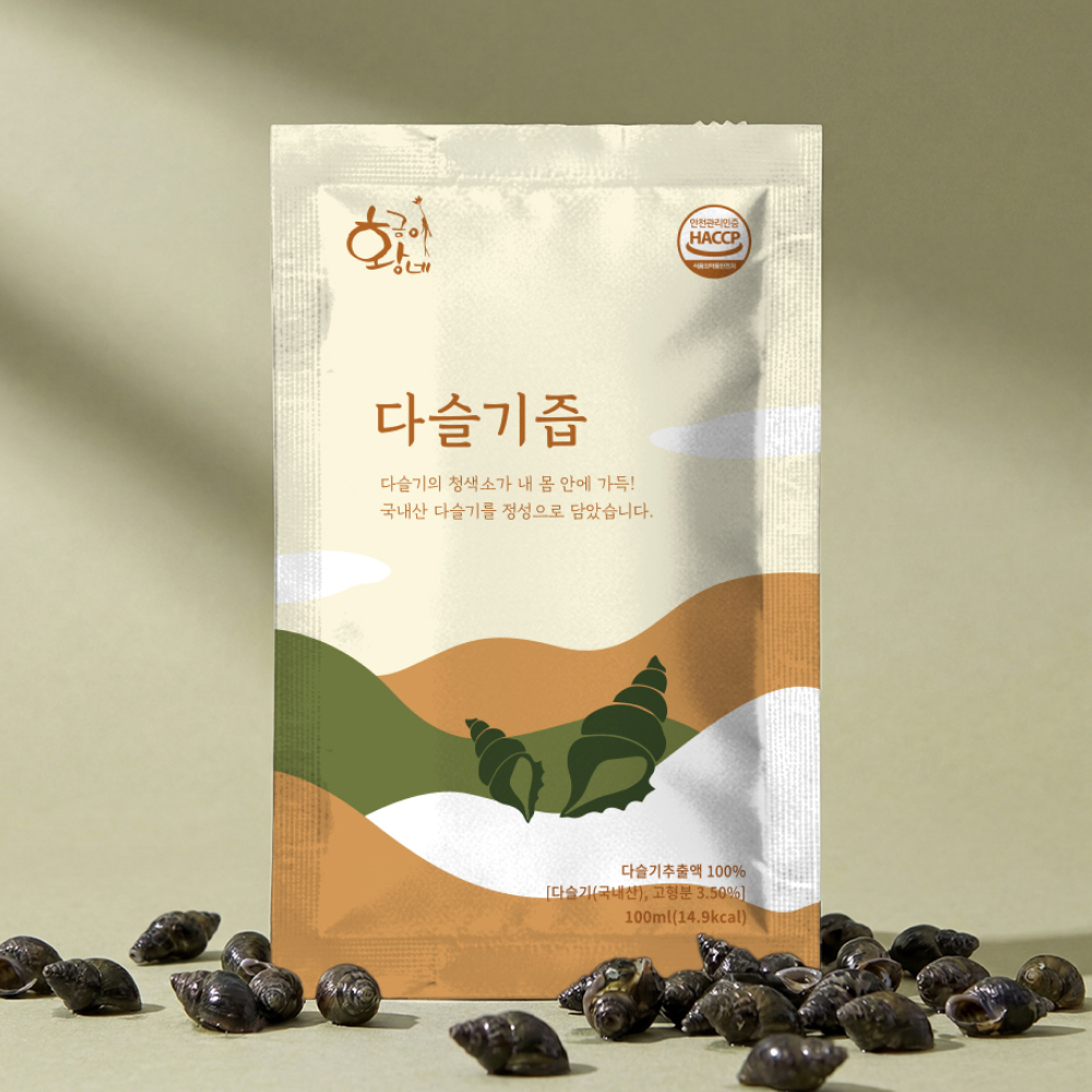 어부가 만드는 자연산 다슬기즙 100ml 30포 진액 엑기스 이미지 2