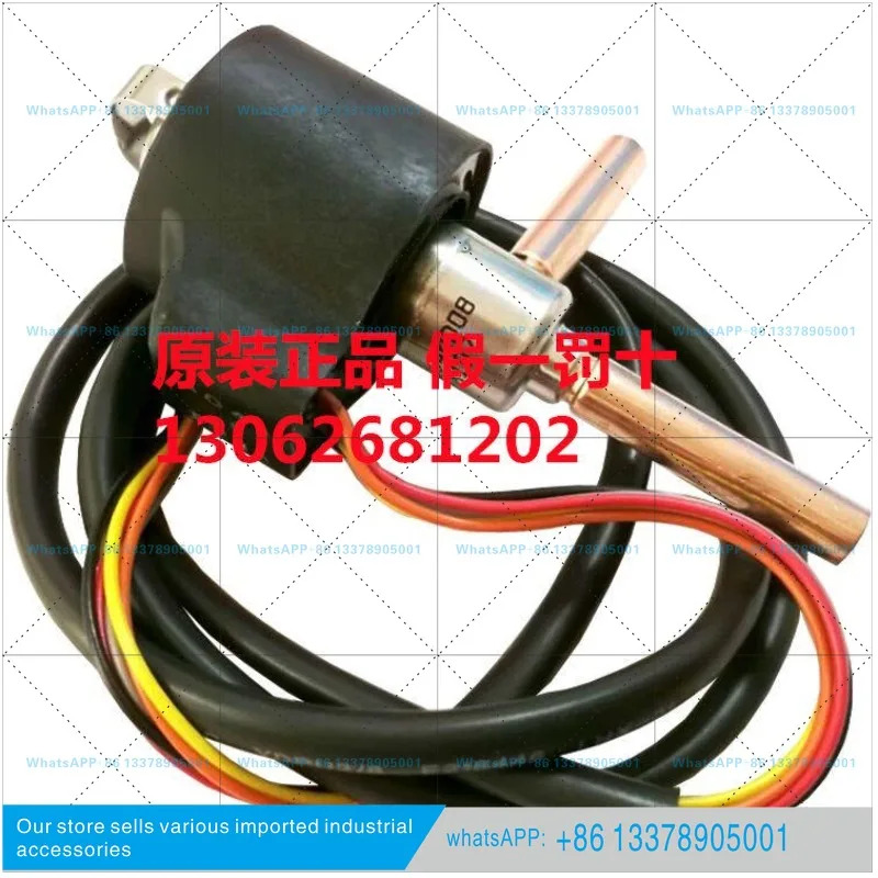 전자식 팽창 밸브 UKV-14D UKV-18D UKV-25D UKV-30D 32D 40D