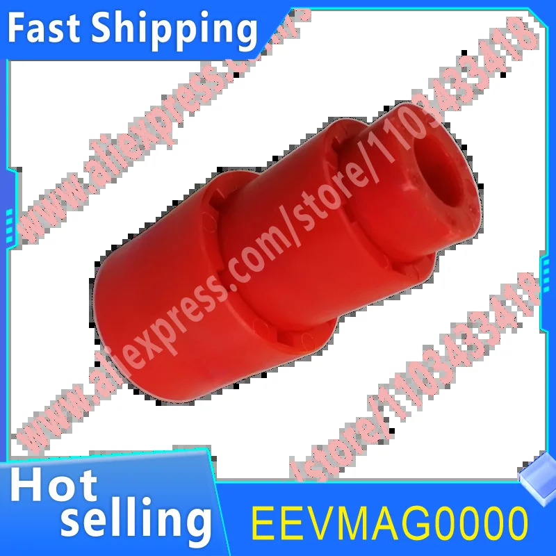전팽창 밸브신형 오리지널 디버깅 자석 EEVMAG0000