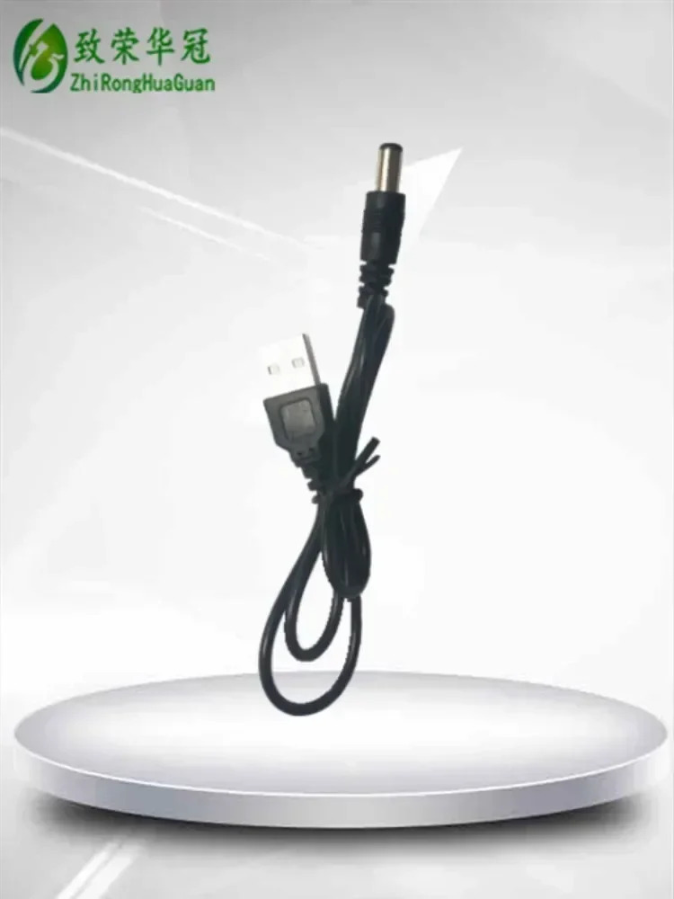 10개 USB 변환기 DC 5.5 x 2.1mm 전원공급장치 60CM 길이수 케이블 29CM 길이빨간색 검은색 암 포함
