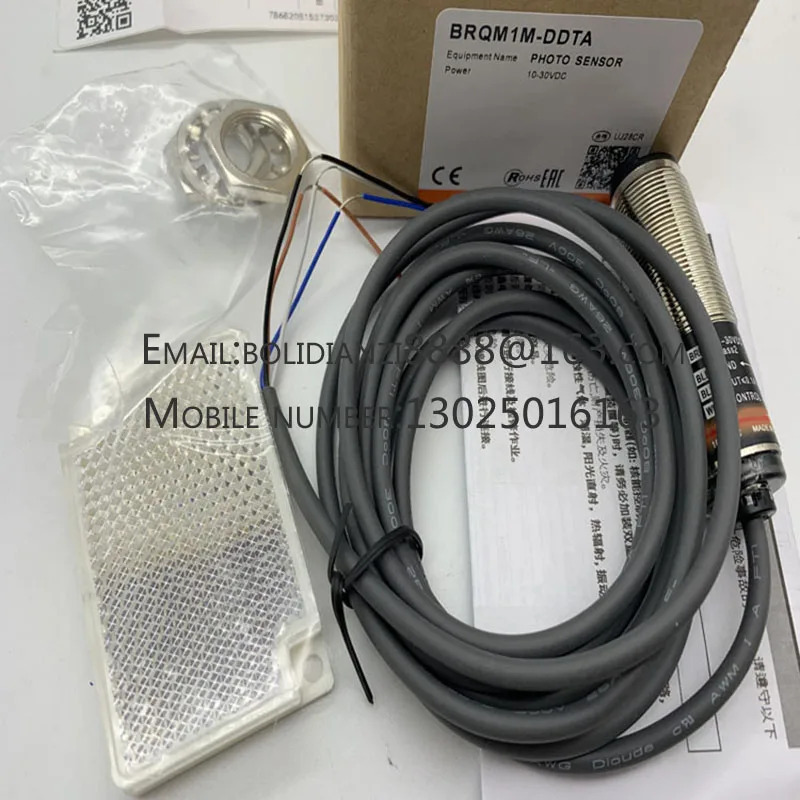 BRQM-PDTA-C-P BRQM-PDTA-C BRQT100-DDTA BRQT400-DDTA BRQT100-DDTA-C BRQM100-DDTA-C-P BRQT400-DDTA-P