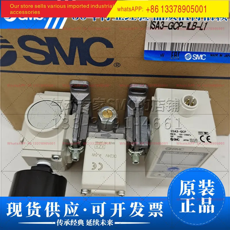 SMC 기밀 검사 장치 ISA3-GCP-M1B-L1 GCN HCP HCN 1LB M1LB L1 L2