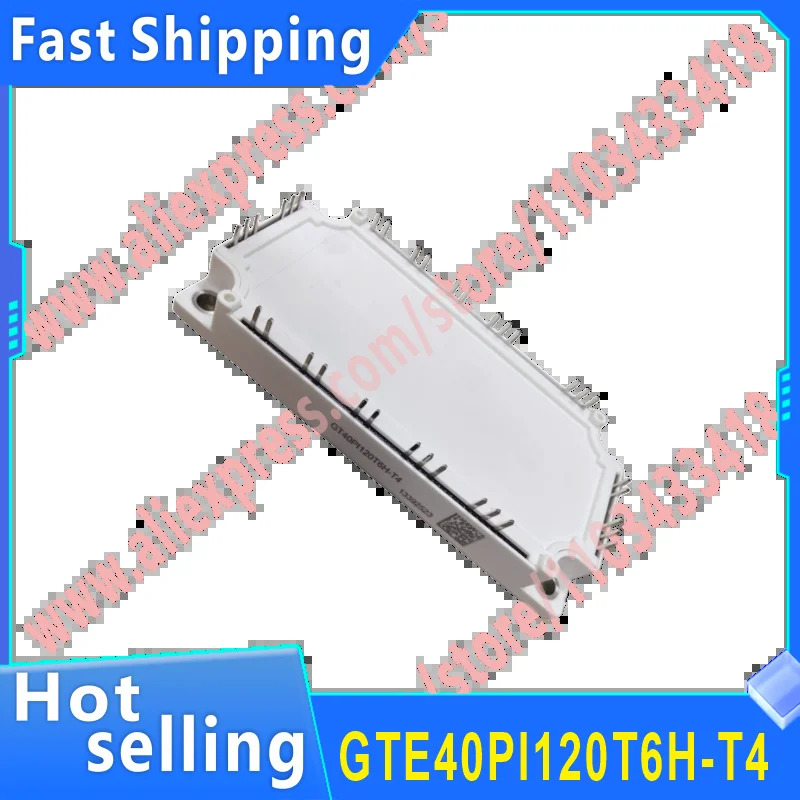 E75PI120T6H-T4 E40PI120T6H-T4 정류기 브리지 모듈 오리지널 신