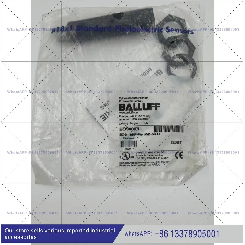 오리지널 Balluff BOS00K3 광전스위치 센서 BOS 18KF-PA-1QD-S4-C