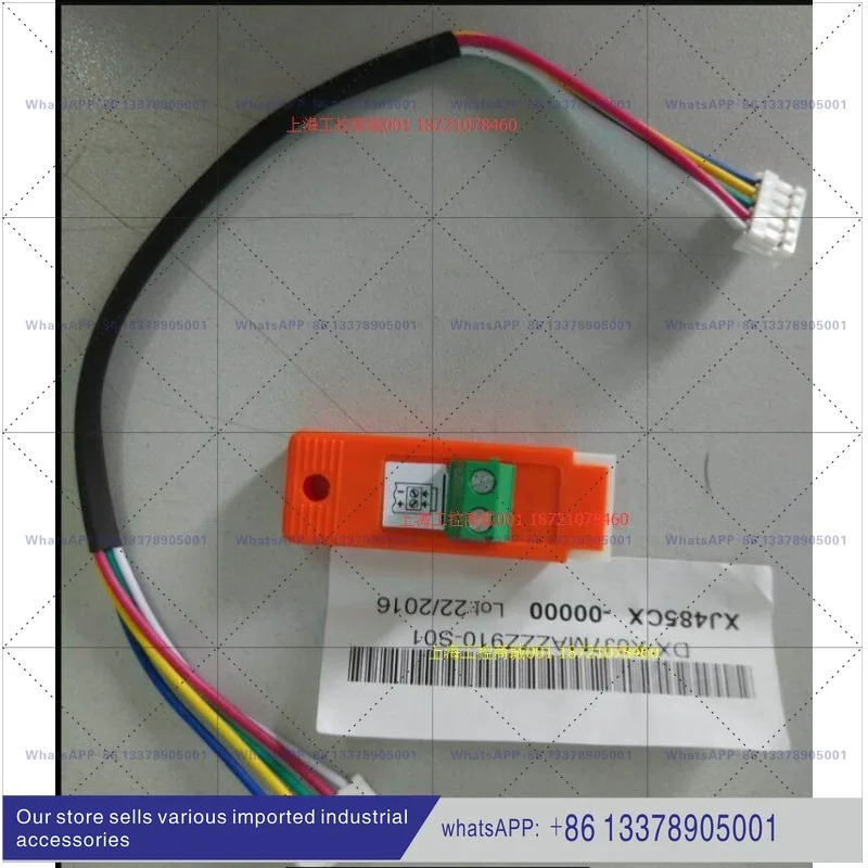 Dixell XJ485CX-00000 Pixie Converter J7MAZZZ910485 통신 컨버터 카드