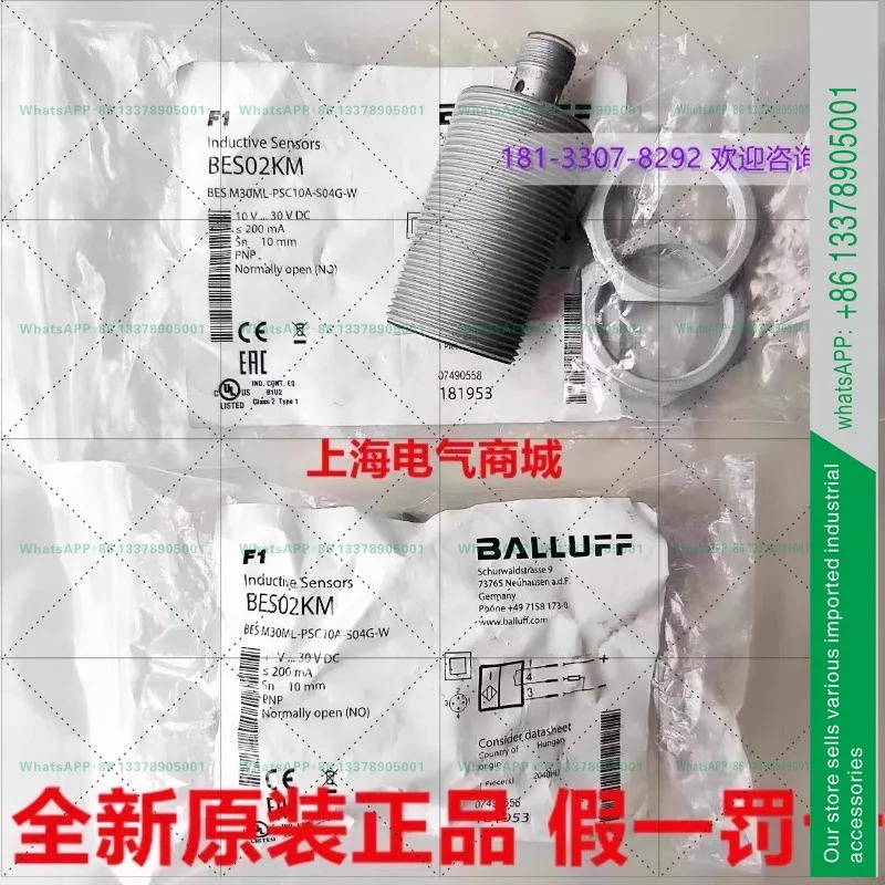 오리지널 BALLUFF BES M30ML-PSC10A-S04G-W