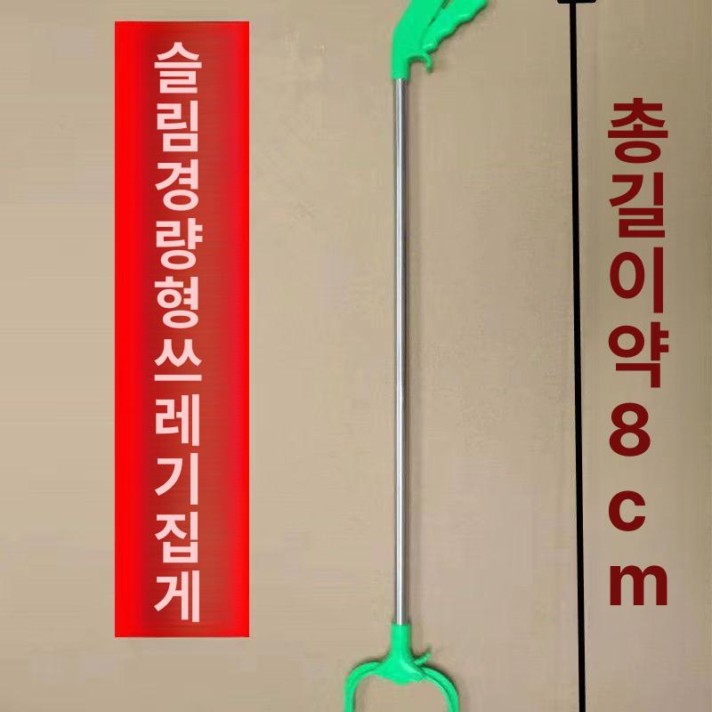 가로수 묘목 지지대 지주목 고정 장치 1 3m 길이 3 5cm 슈트 나무 지지대 PE 오렌지 더블 로드 이미지 6