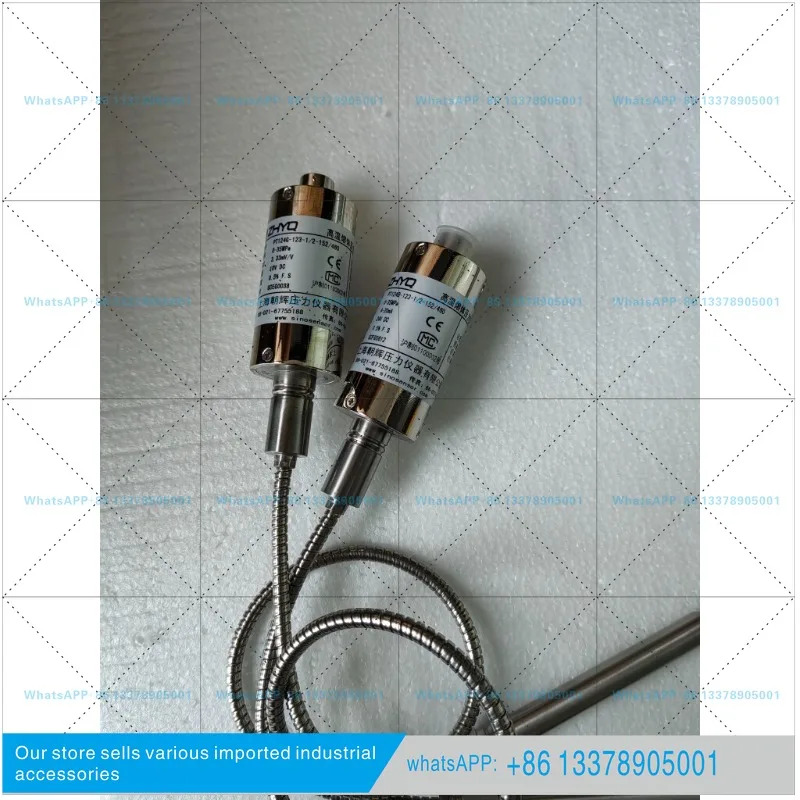 차오후이 압력센서 PT 124 B - 123-1/2 152/460-4-20 mA