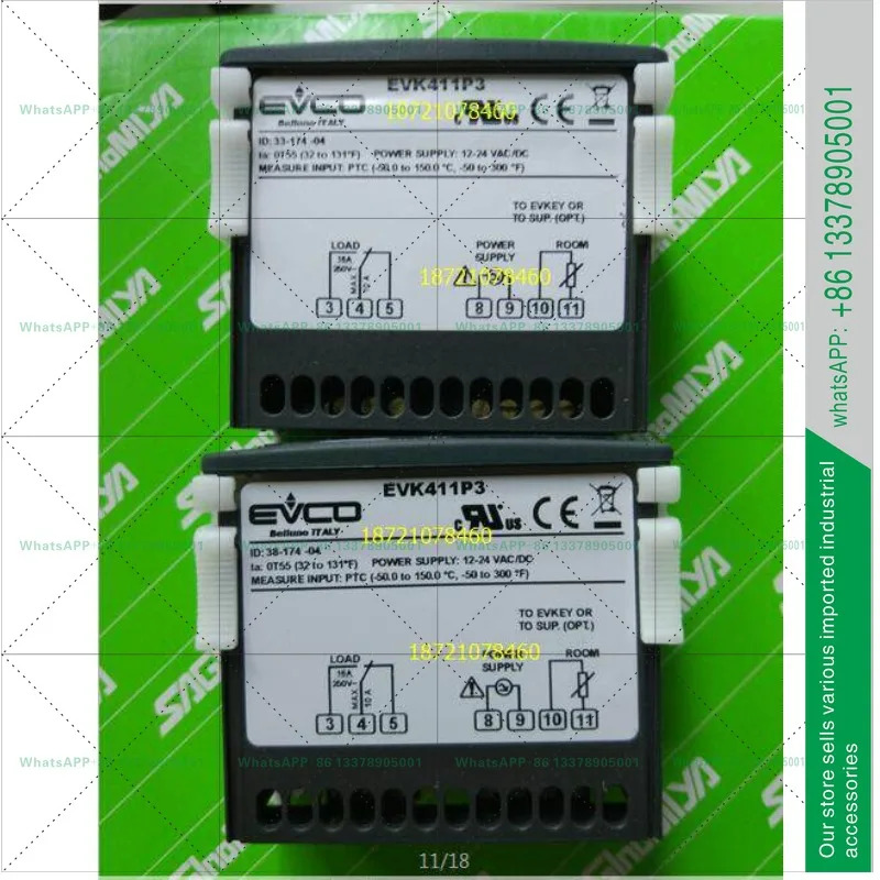 EVCO 온도 조절기 EVK411P3 EVK412P7PVXS EVK412P3