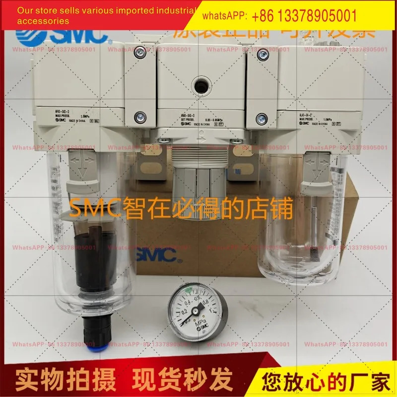 SMC 오리지널 필터 AC40-04-D AC30-03CG-D 02G 06E D DG DE C CE 포장