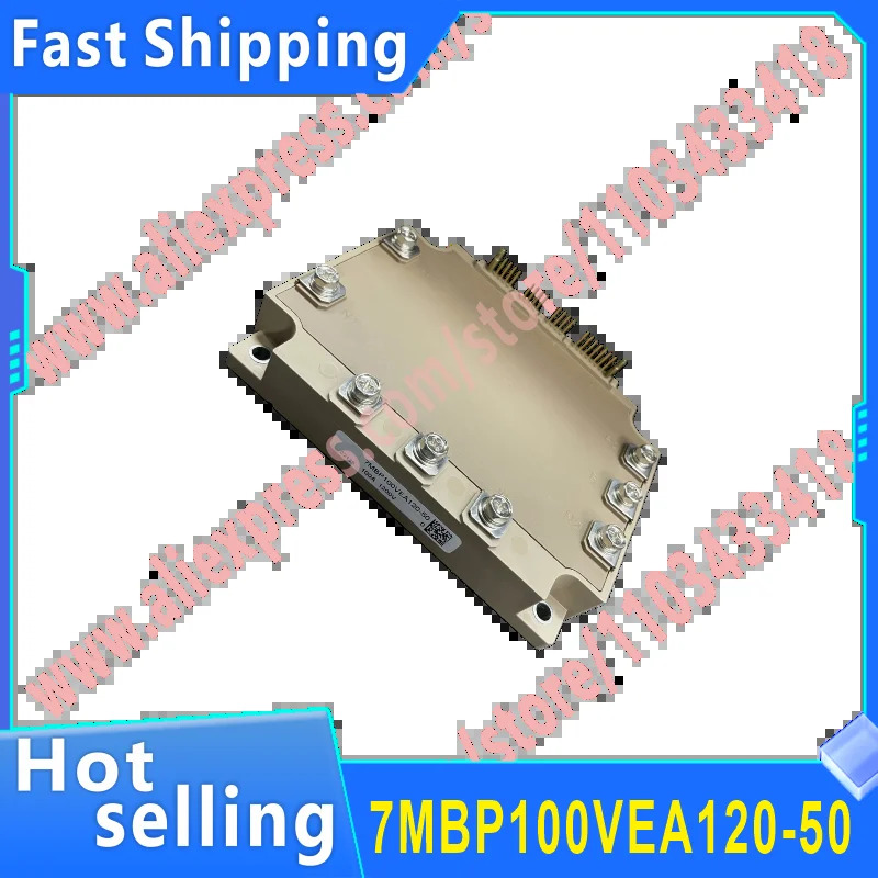 전력 모듈 신 7MBP100VEA120-50 7MBP200VEA120-50 7MBP150VEA120-50