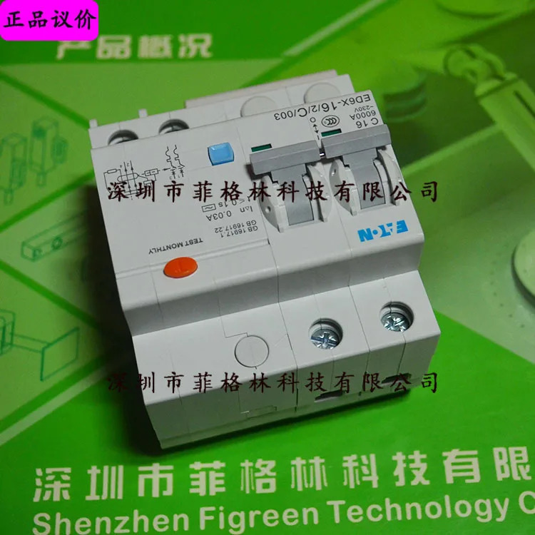 실물 ED6X-16/2/C/003 Eaton-Muller MOELLER 누전 차단기