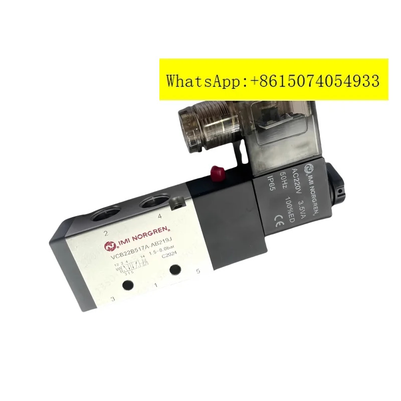 VCB22C517A-AC213L/VCB22C517A-AE213J 솔레노이드 밸브 Noron pi-lot G3/8 스레드
