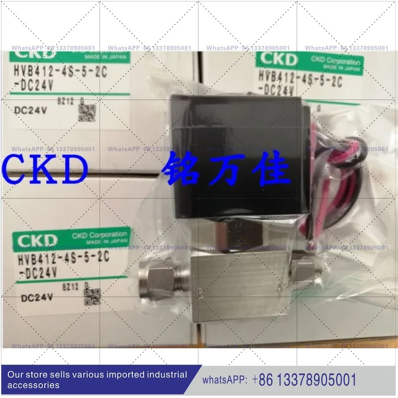E-14V CKD 오리지널 고주파 솔레노이드 밸브 와이어 타입 코일