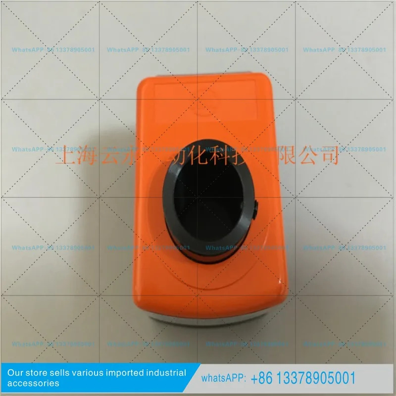 오리지널 SIKO 포지션 인디케이터 DA09S-0171-M