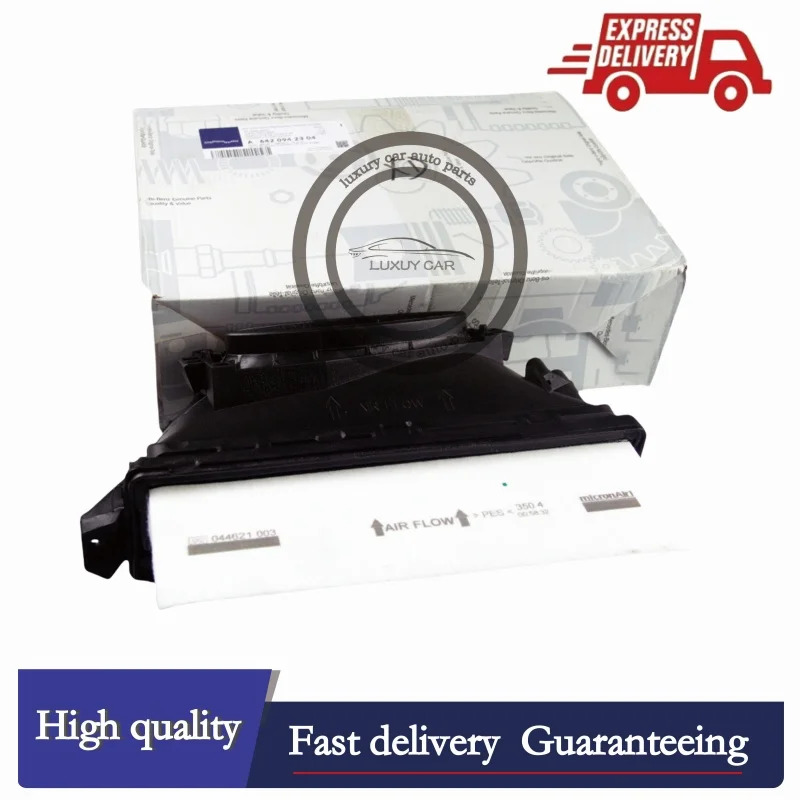 1PC/2PCS A6420940000 GL ML S-CLASS GL350 ML350 S350 에어 필터 요소 6420941204 6420942304 6420942404