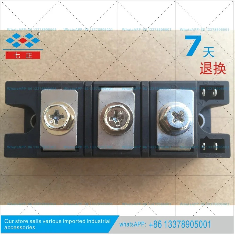 MTC160A MTC160A1600V MTC160-16 사이리스터 모듈 7개포지티브