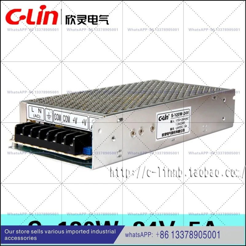 C-Lin Xinling 120W 스위칭 전원공급장치 S-120W-24V 5A 24VDC