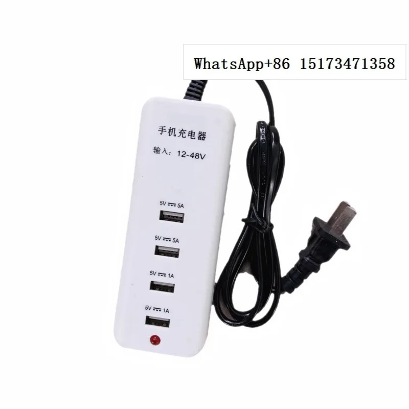 마린 모바일 휴대폰 충전기 12V-30V DC 양극 음극 모두 호환 가능