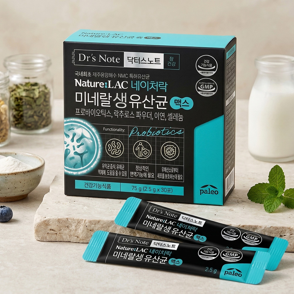 [슈퍼적립] 팔레오 네이처락 미네랄생유산균 맥스 프리 프로바이오틱스 30포, 5개 이미지 3