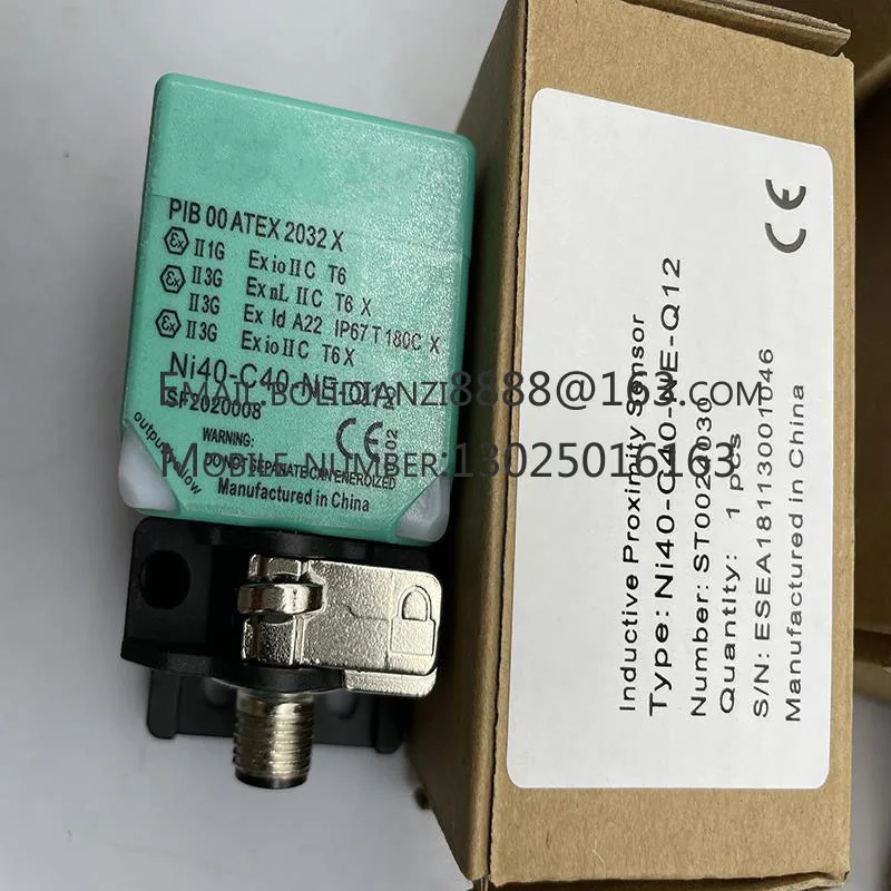 NI35-WE40-OP6L-Q12 NI35-WE40-CP6L-Q12 NI25-W40-LIU-Q12 NI40-C40-NE-Q12 Ni40-C40-OP6L Ni40-C40-ON6L