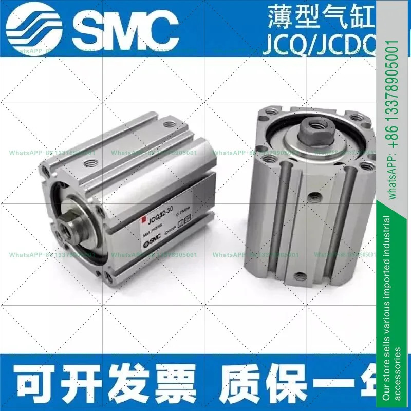 SMC 오리지널 씬 실린더 JCQ/JCDQ12/16/20/25/32/40-10 - 20-30-40 50L