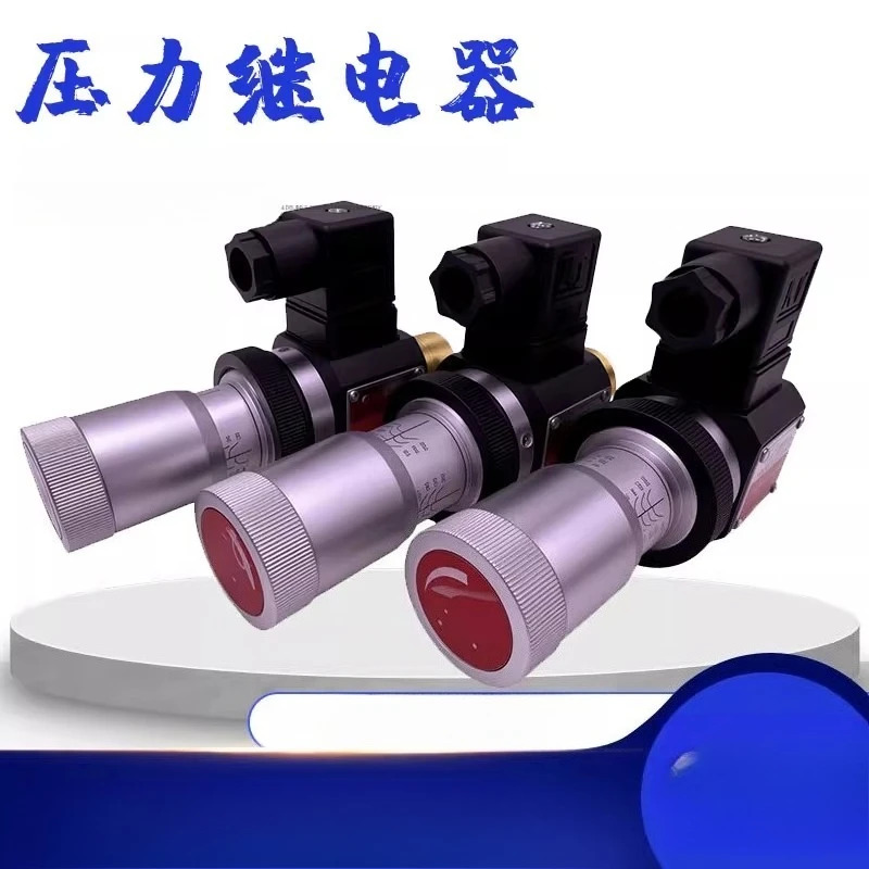 Heidexin 압력 릴레이 HJCS-02N Tuoms 조정 가능스위치 JCS-02H/NLL 유압 스테이션