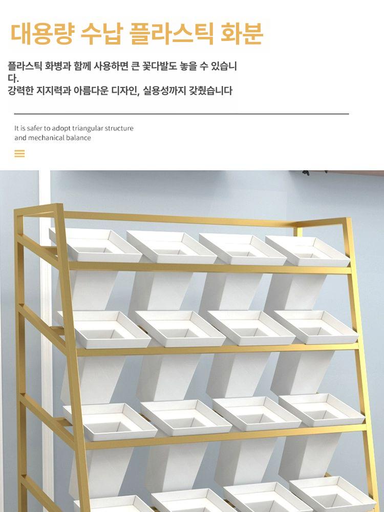 꽃집 진열대 꽃다발 랙 스탠드 다층 9개 판매대 전시대 사다리 4칸 100cm 골드 148cm 16개 대형 - 상세 이미지 3