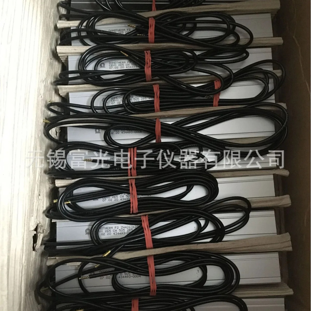 브레이크 저항기 CBV 265 C 505 2R5